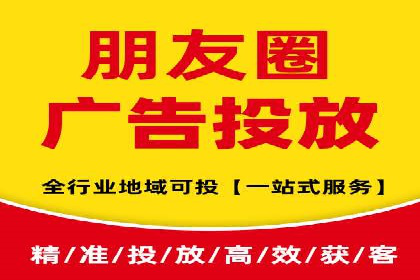 百度竞价代理的投放策略及某行业成功案例