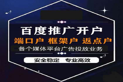 提升转化率：sem账户竞价运营的五大案例